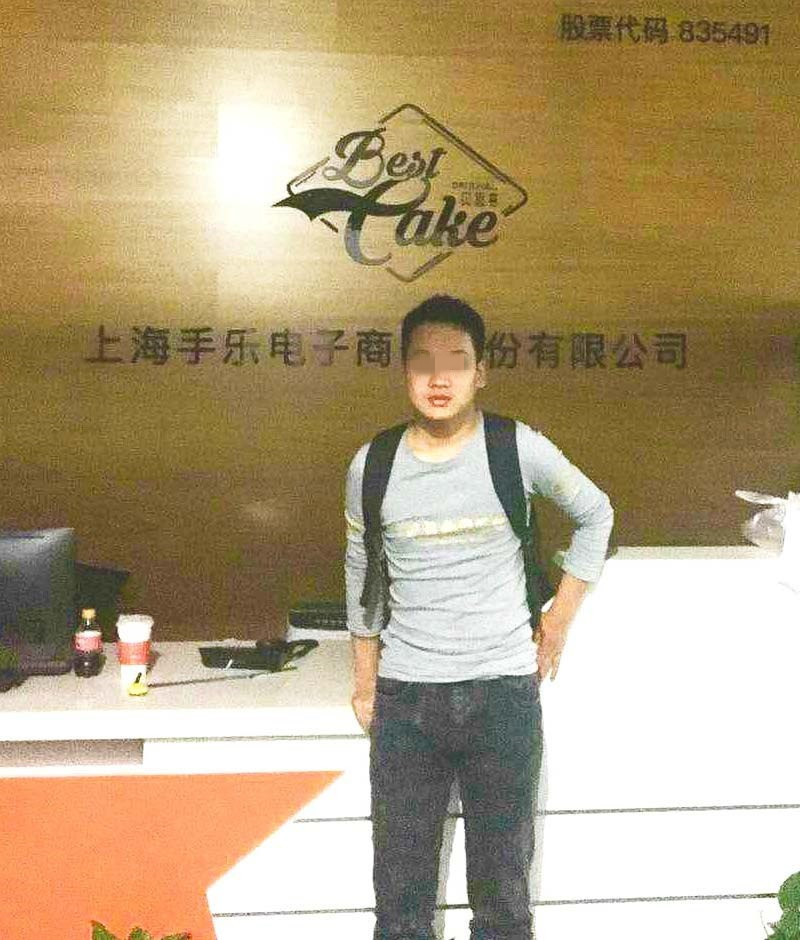 【谢*】还好遇见了九云