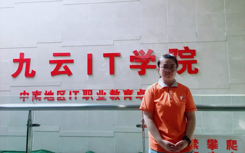 吴*娇：坚持变成了习惯，让她的人生大不同