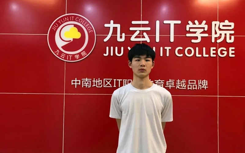 童*：自律让我变得更优秀