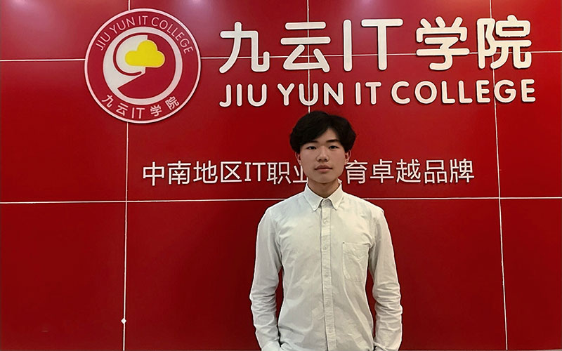 黎*浩：新起点，新希望，新征程