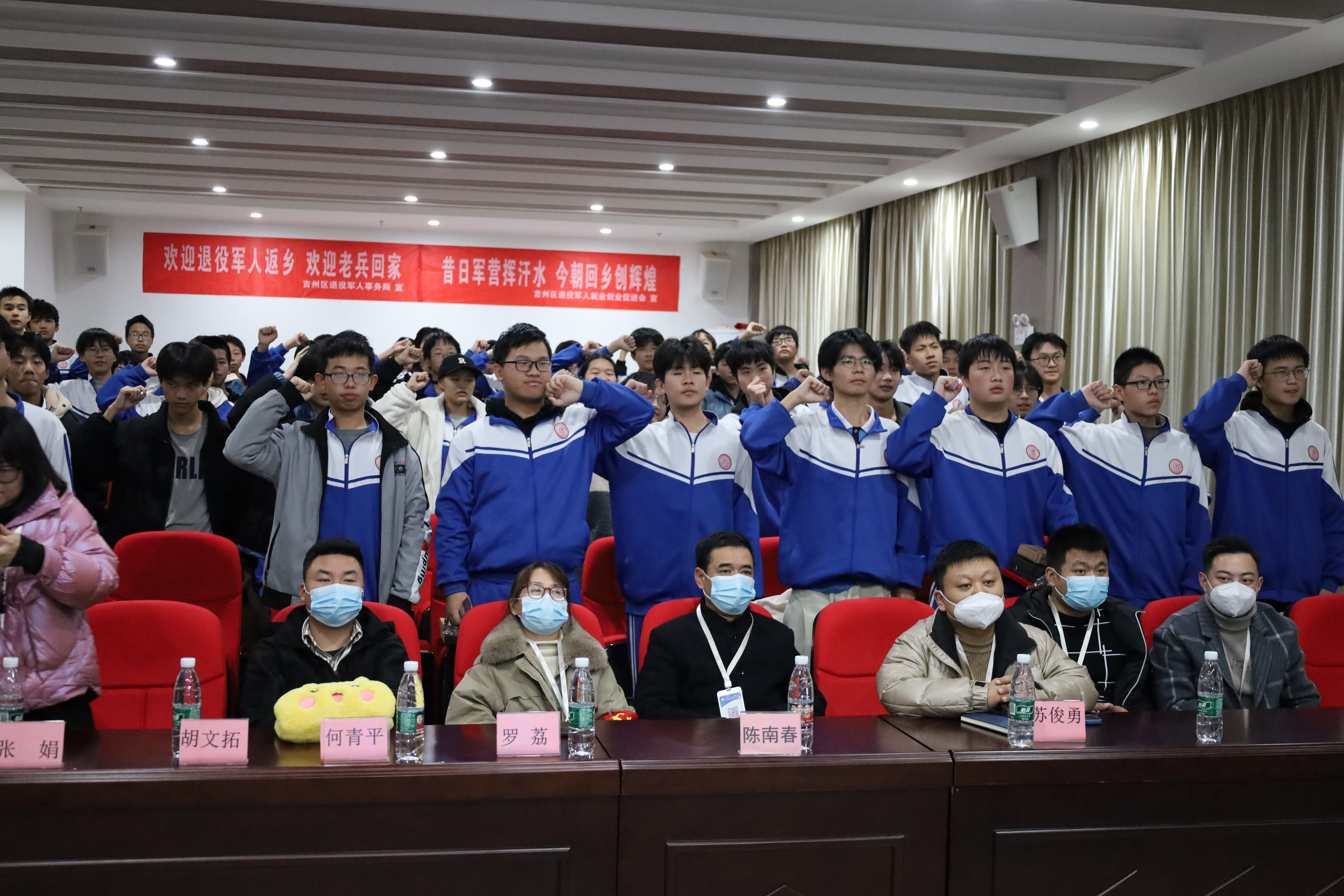 九云智能云特色班2022年第一学期颁奖典礼