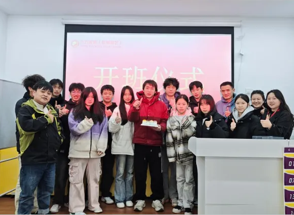 星光不负赶路人,九云单招新跨越!