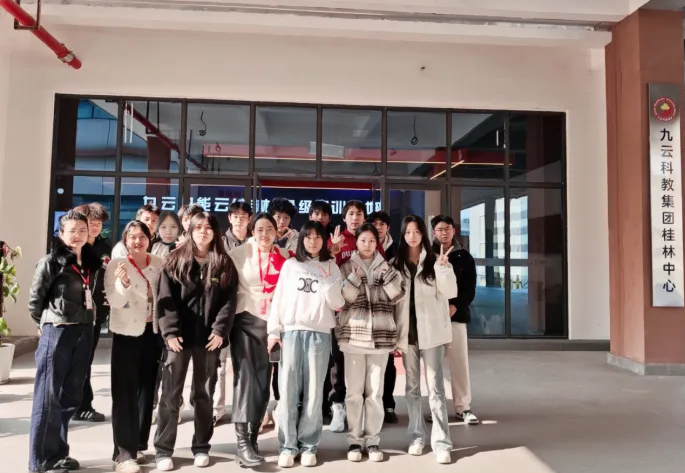广西UI平面设计哪家培训机构好?九云教育桂林校区以实力赢得口碑