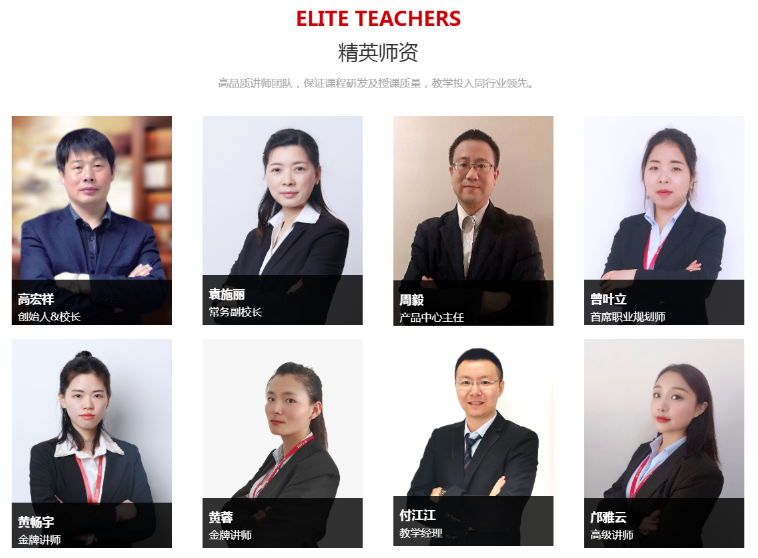 大专毕业求职路漫漫?我在九云教育学习短视频剪辑3个月,成功入职月薪9000!