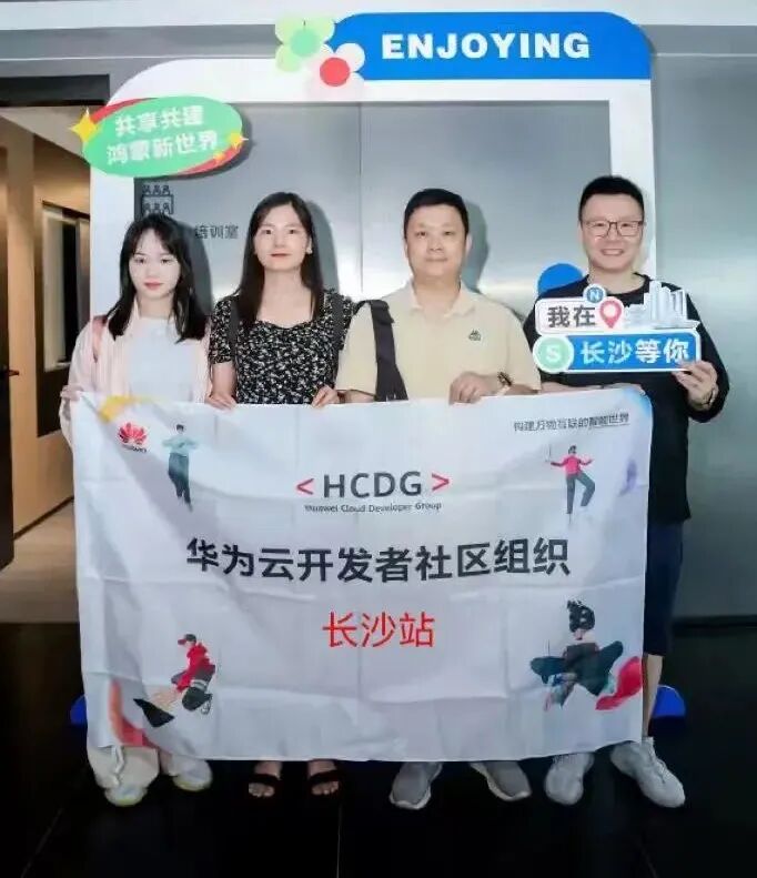 鸿蒙开发培训:在职转型的黄金赛道,九云教育助力破解职业瓶颈