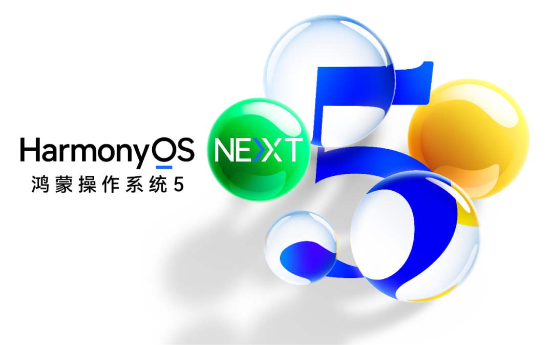 鸿蒙开发培训:在职转型的黄金赛道,九云教育助力破解职业瓶颈