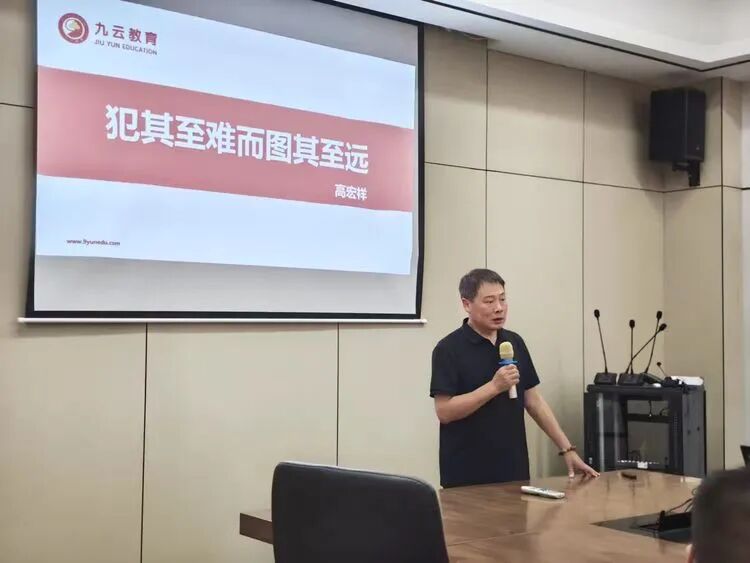 短视频剪辑真能赚钱吗?揭秘真实收入差距与入行指南 | 九云教育