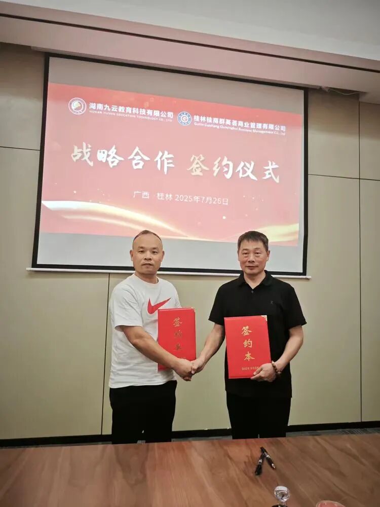 短视频剪辑真能月入过万?揭秘行业真相与理性入行指南