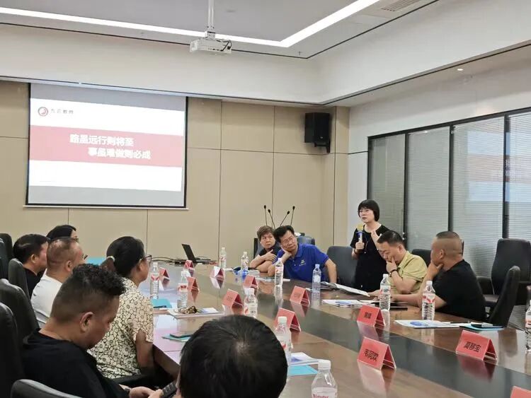 2025新媒体营销实战案例解析:三大趋势引领行业变革 | 九云教育