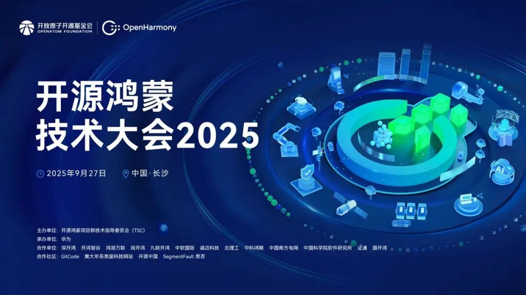 2025新媒体营销实战案例解析:三大趋势引领行业变革 | 九云教育
