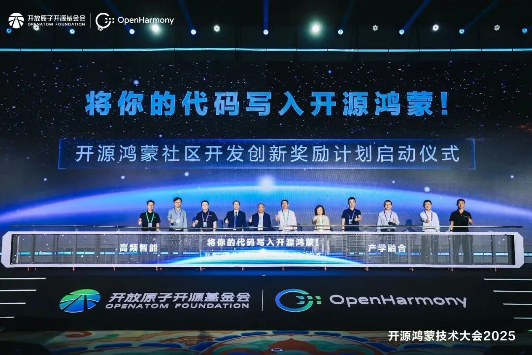 鸿蒙开发培训:在职转型的黄金赛道,九云教育助力破解职业瓶颈