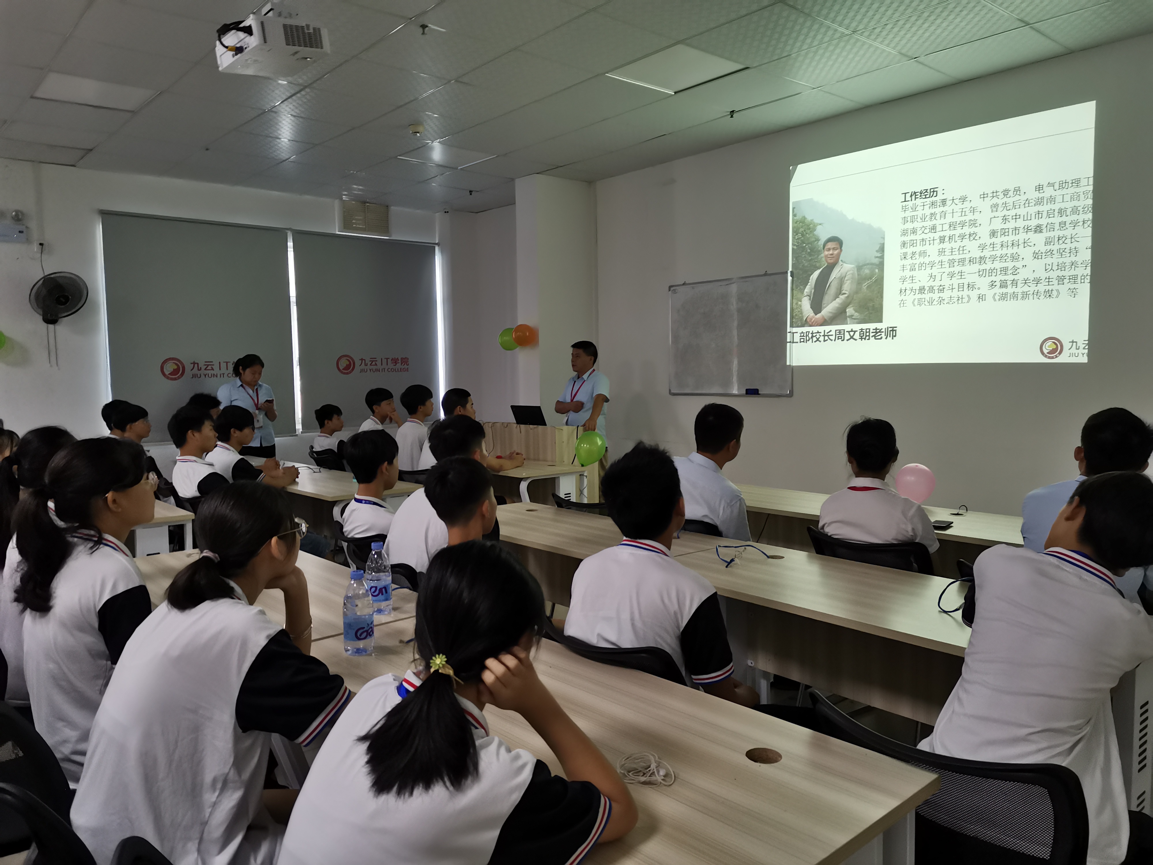 大专毕业求职路漫漫?我在九云教育学习短视频剪辑3个月,成功入职月薪9000!