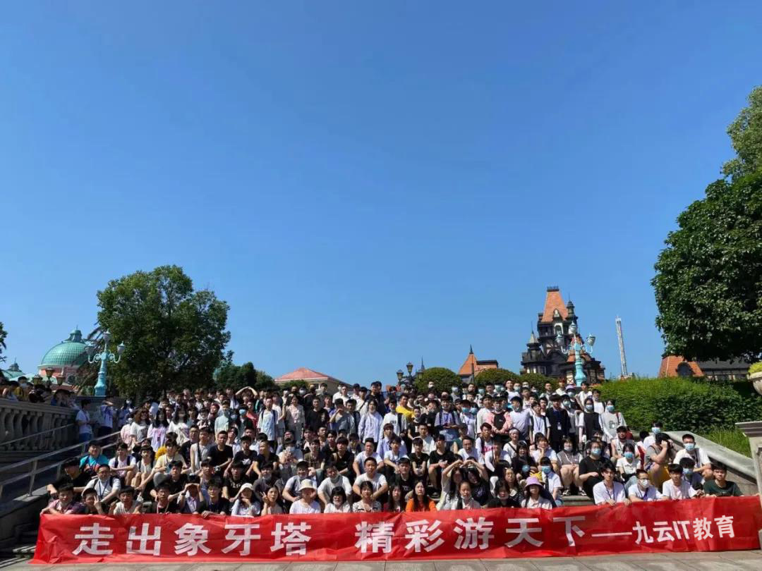 2025新媒体营销实战案例解析:三大趋势引领行业变革 | 九云教育