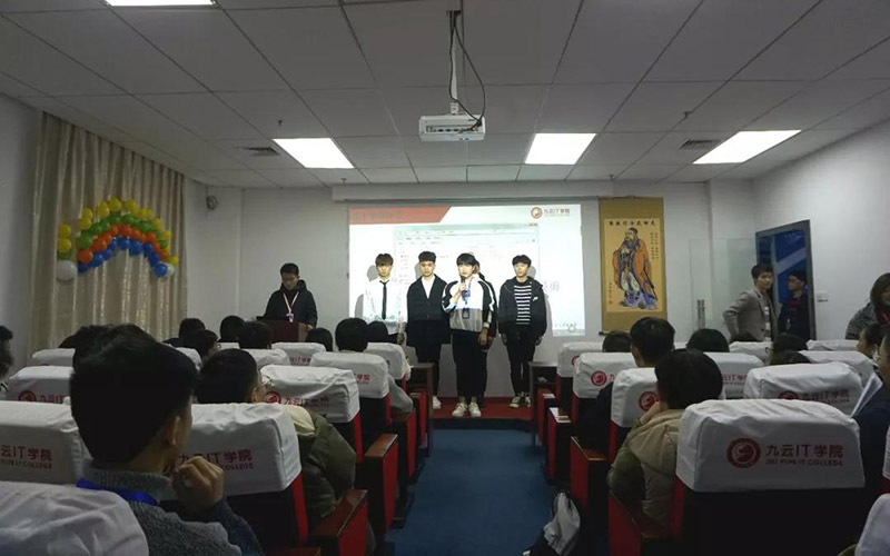 九云教育网页设计大赛 | 和技术大佬来一场零距离接触