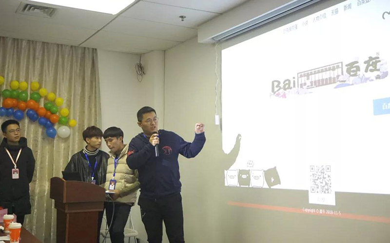 九云教育网页设计大赛 | 和技术大佬来一场零距离接触