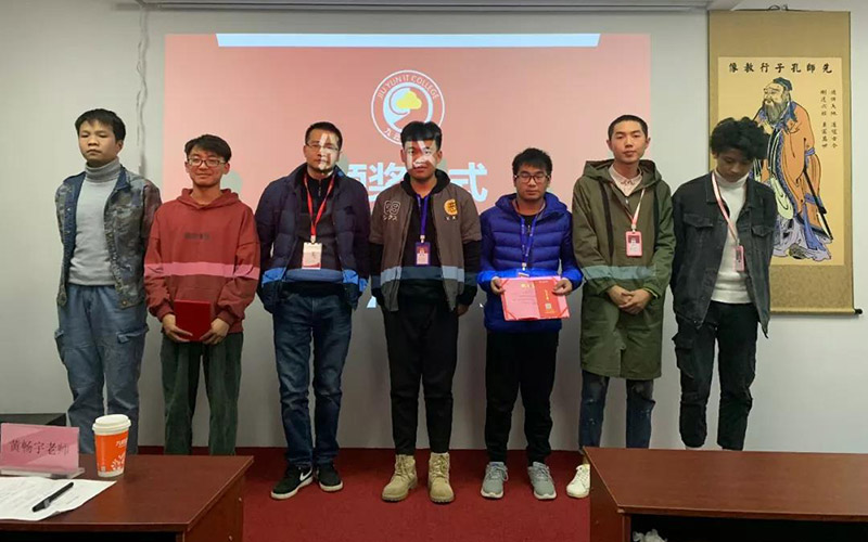 九云教育网页设计大赛 | 和技术大佬来一场零距离接触