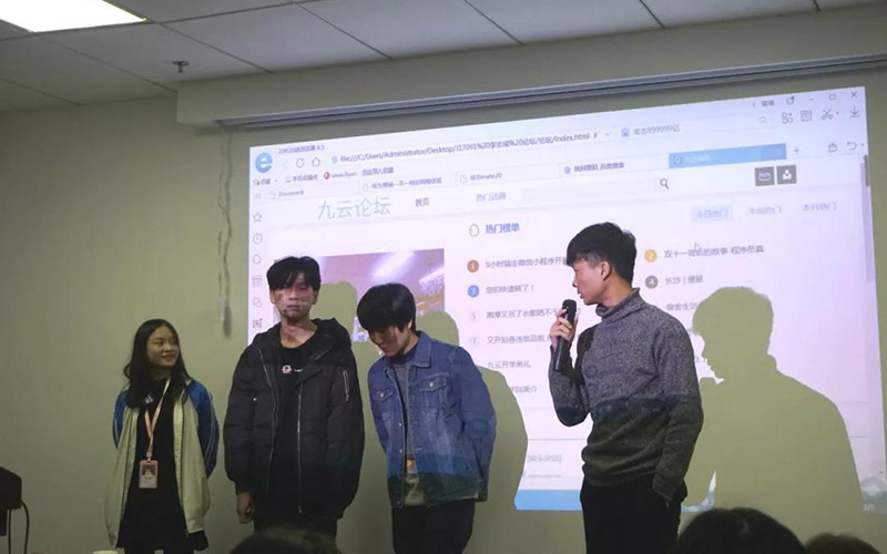 九云教育网页设计大赛 | 和技术大佬来一场零距离接触