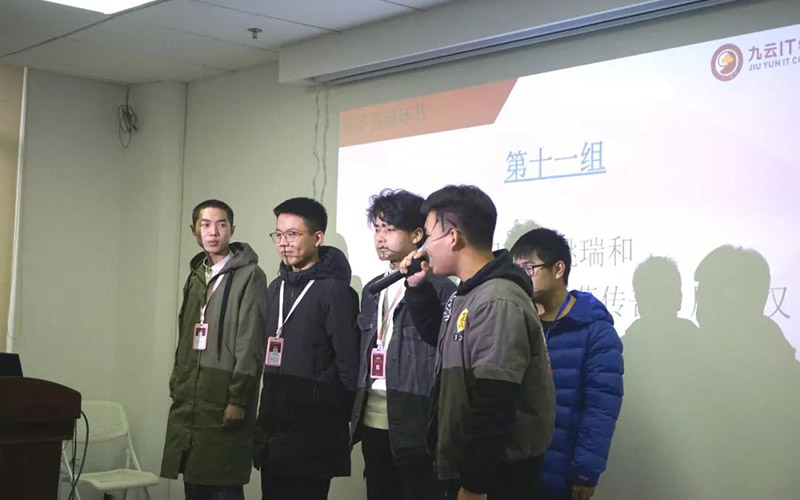 186岁高中生如何规划Python学习?揭秘从零基础到竞赛、开发的进阶之路 | 九云教育