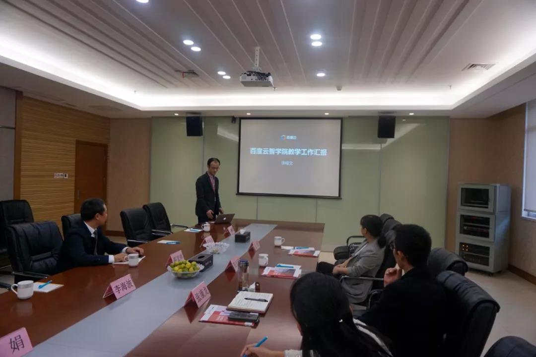 热烈欢迎林科大涉外学院领导来九云教育学校参观交流