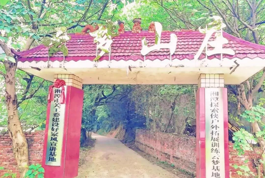 遇见暖冬:九云教育班级户外拓展掠影